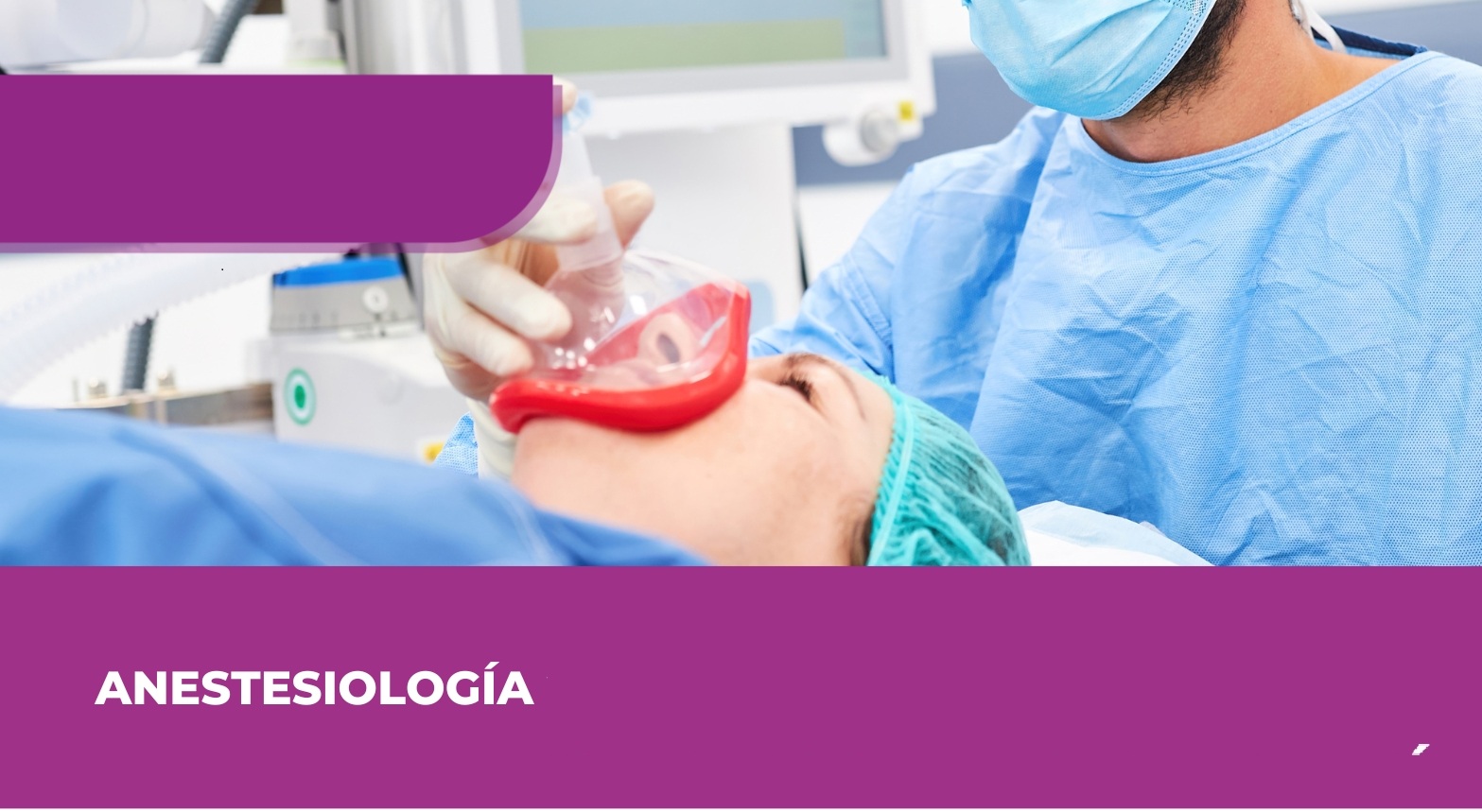 ANESTESIOLOGÍA